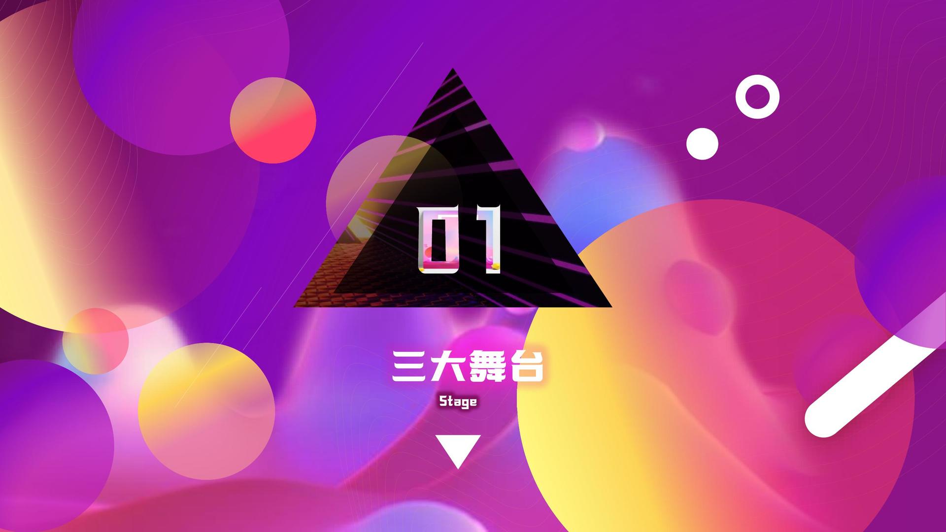 天启影视启动青年文化创作扶持计划